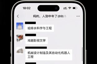 半岛部落娱乐